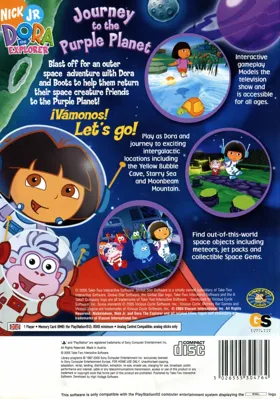 Nick Jr. Dora the Explorer - Journey to the Purple Planet box cover back